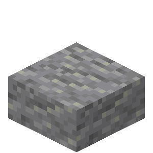 安山岩台阶（Andesite Slab）素材图