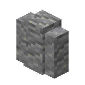 安山岩墙（Andesite Wall）素材图
