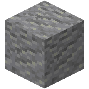 安山岩（Andesite）素材图