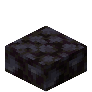 黑石台阶（Blackstone Slab）素材图
