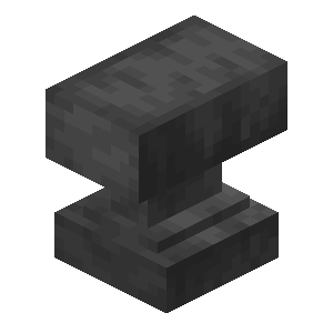 开裂的铁砧（Chipped Anvil）素材图