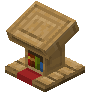 讲台（Lectern）素材图