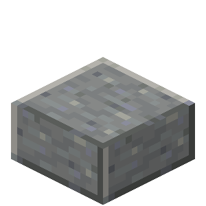 磨制安山岩台阶（Polished Andesite Slab）素材图