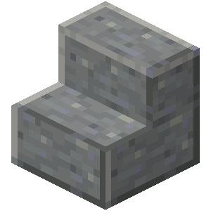 磨制安山岩楼梯（Polished Andesite Stairs）素材图