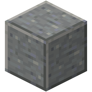 磨制安山岩（Polished Andesite）素材图
