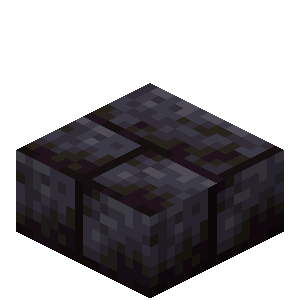 磨制黑石砖台阶（Polished Blackstone Brick Slab）素材图
