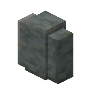 磨制凝灰岩墙（Polished Tuff Wall）素材图