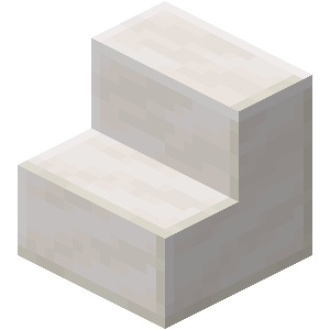 石英楼梯（Quartz Stairs）素材图