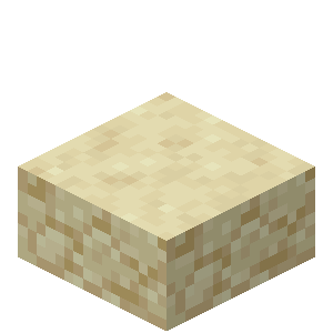 砂岩台阶（Sandstone Slab）素材图
