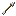箭（Arrow）素材图