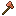 铜斧（Copper Axe）素材图