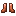 铜靴子（Copper Boots）素材图