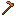 铜锄（Copper Hoe）素材图