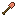 铜锹（Copper Shovel）素材图