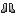 铁靴子（Iron Boots）素材图