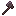 下界合金斧（Netherite Axe）素材图