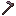 下界合金锄（Netherite Hoe）素材图