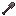 下界合金锹（Netherite Shovel）素材图