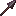 下界合金矛（Netherite Spear）素材图