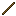 木棍（Stick）素材图