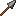 石矛（Stone Spear）素材图
