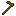 木锄（Wooden Hoe）素材图