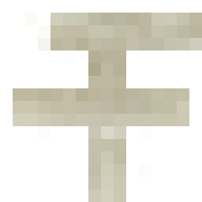 下界化石（Nether Fossil）结构图标