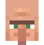 村民