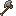 斧 / Axe