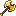 战斧 / Battleaxe