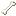 骨头 / Bone