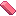 橡皮擦 / Eraser