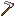 锄 / Hoe