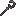 玛尔戈莎法杖 / Malgosha's Staff