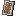 盾牌 / Shield