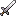 武器
