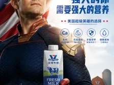 以后美工应该都要完蛋了