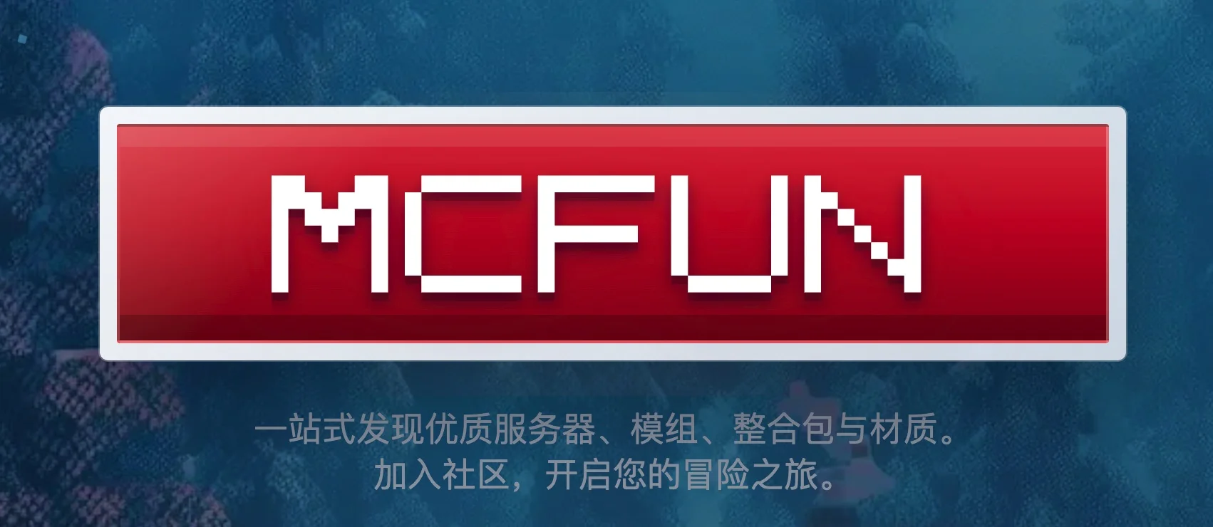 发帖功能越来越完善了 封面 1