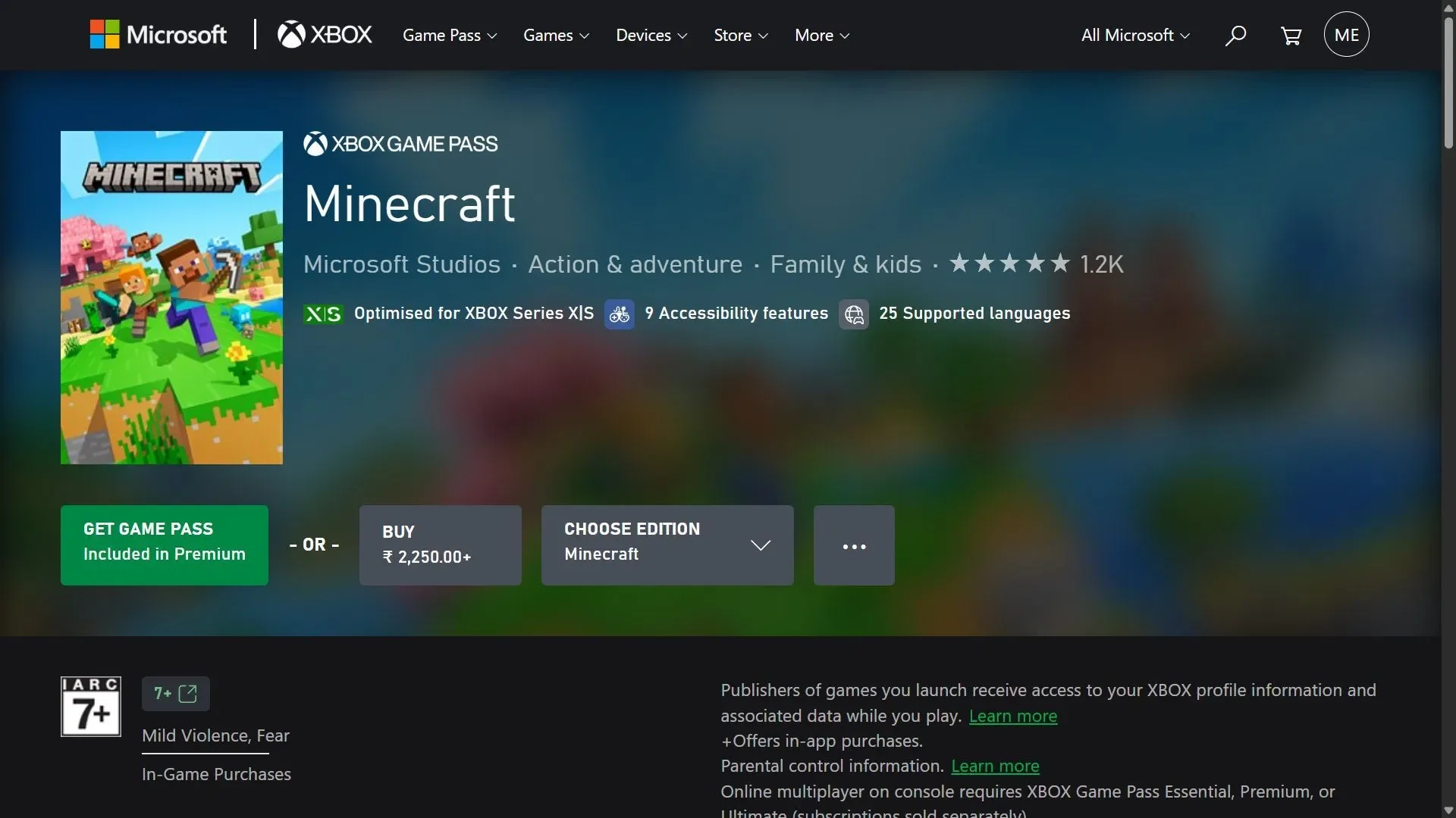 可在 Xbox Store 应用中更新游戏