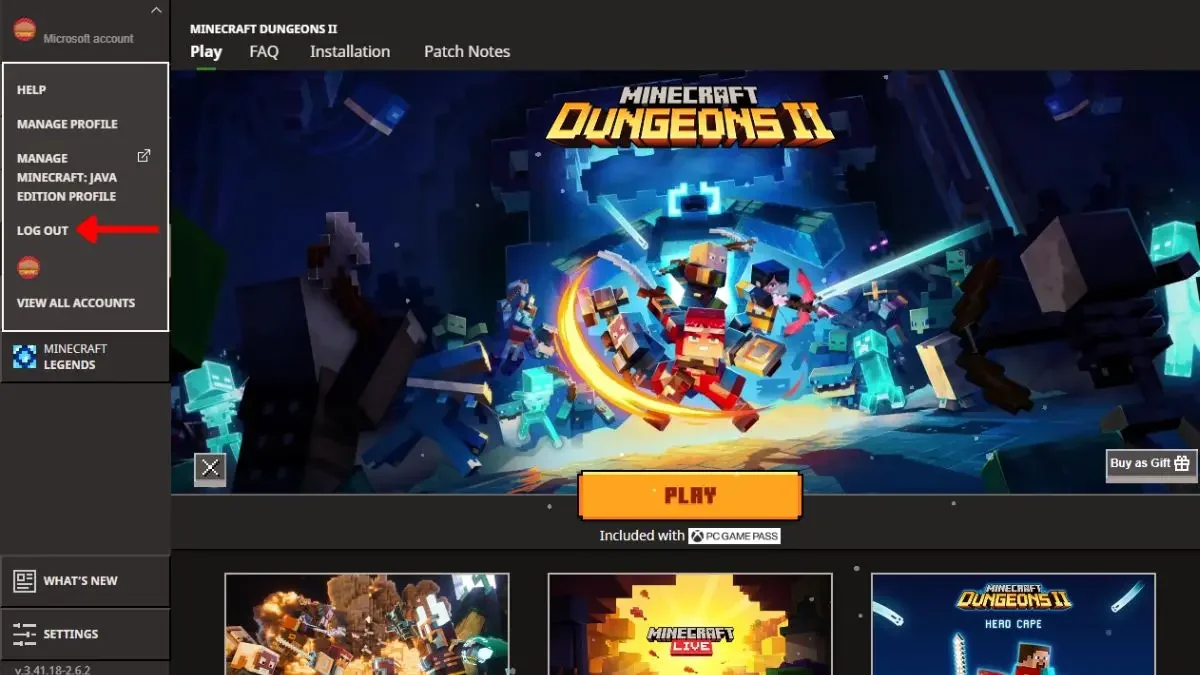 登录 Xbox App