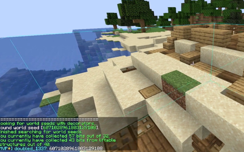 没有 OP？没问题！如何在没有权限的情况下找到 Minecraft 服务器种子