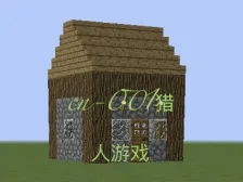 MCJS猎人游戏服招募令