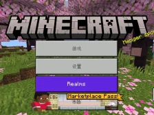 我的世界基岩版26.23发布
