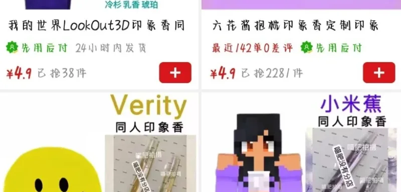不是这什么雷霆玩意？？？