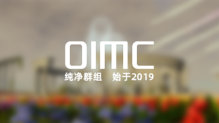 OIMC