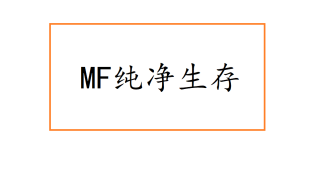 我的世界26.1.2-26.1mf生存生存多人|无政府服务器
