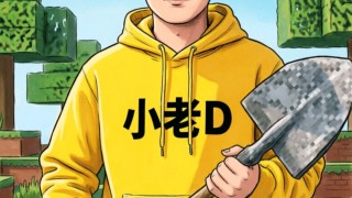 我的世界1.12.2龙之谷宝可梦宝可梦(Pixelmon)服务器