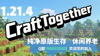 CraftTogether