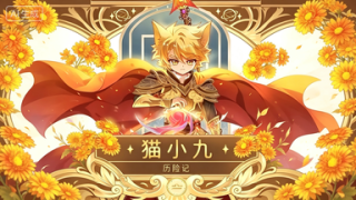 我的世界26.1.2-1.8.9何小北的服务器生存|离线/盗版|生存多人|原版服务器