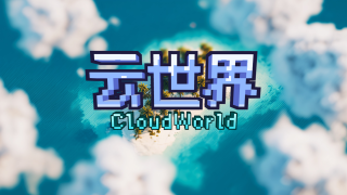 我的世界1.21.11云世界生存|生存多人|原版|离线/盗版服务器